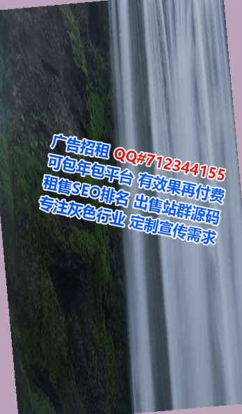 六安试管婴儿企业管理事务所